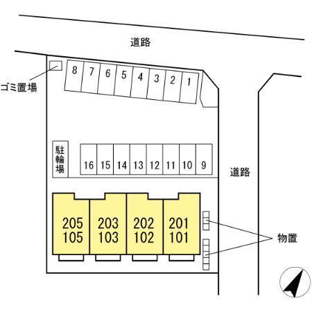 ララ・グラシア（105） その他