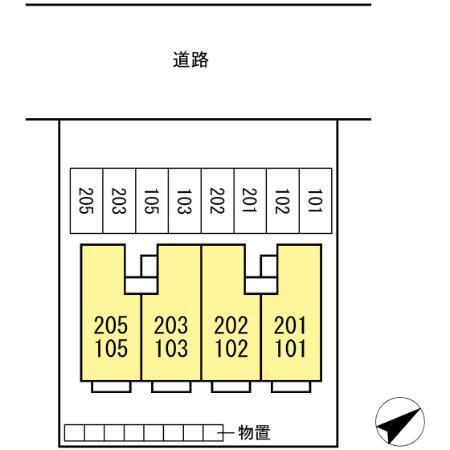 プチセジュール洲先町（205） その他