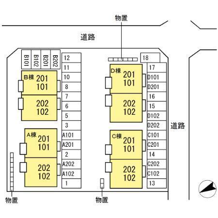 ブライトオリジン　Ｃ（101） その他