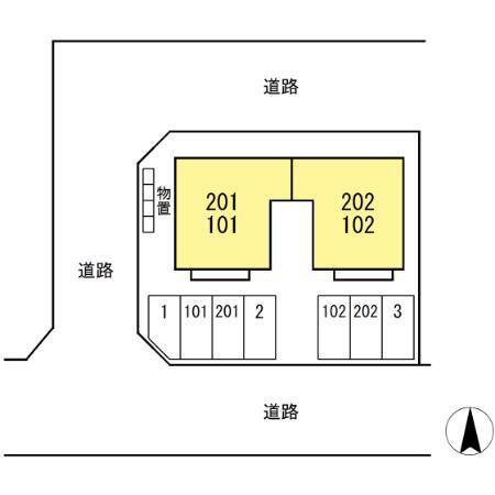ホワイトプレミール（202） その他