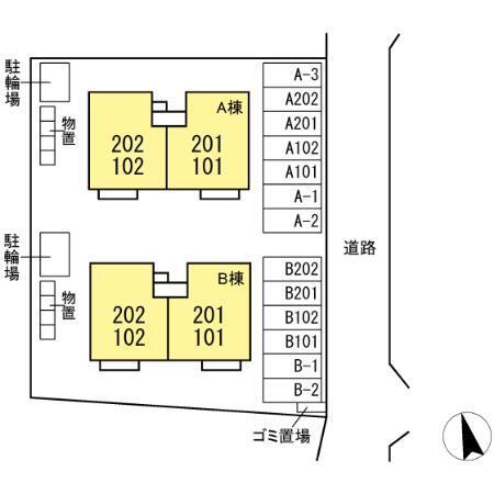 セジュールサザンウインド　Ｂ（101） その他