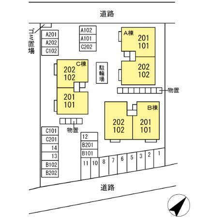 セジュールポム　Ａ（102） その他