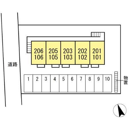 セジュール石堂（206） その他