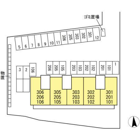 ハイカムールＳＴ秀（203） その他