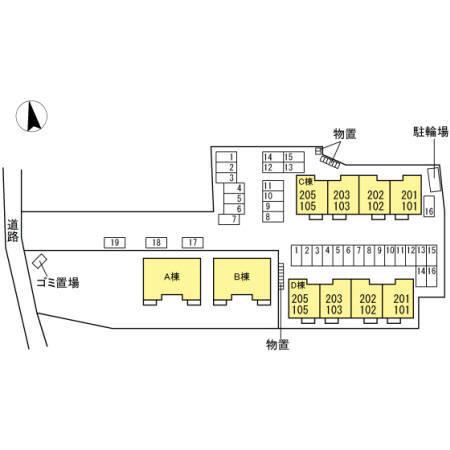 写真:その他物件の写真02