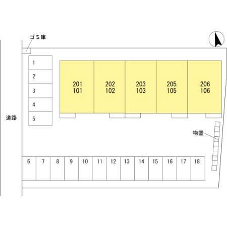写真:その他物件の写真02