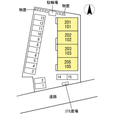 スヴァーラ新井田（203） その他