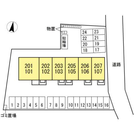 写真:その他物件の写真02