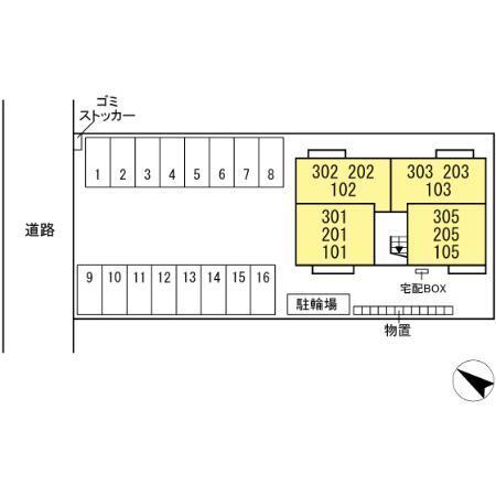 写真:その他物件の写真02