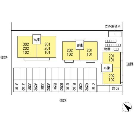 写真:その他物件の写真01