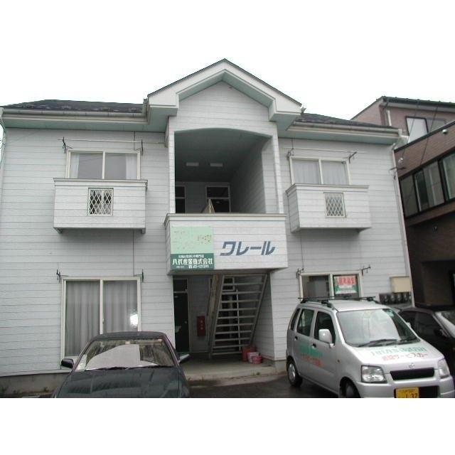 クレール（2-B） 外観