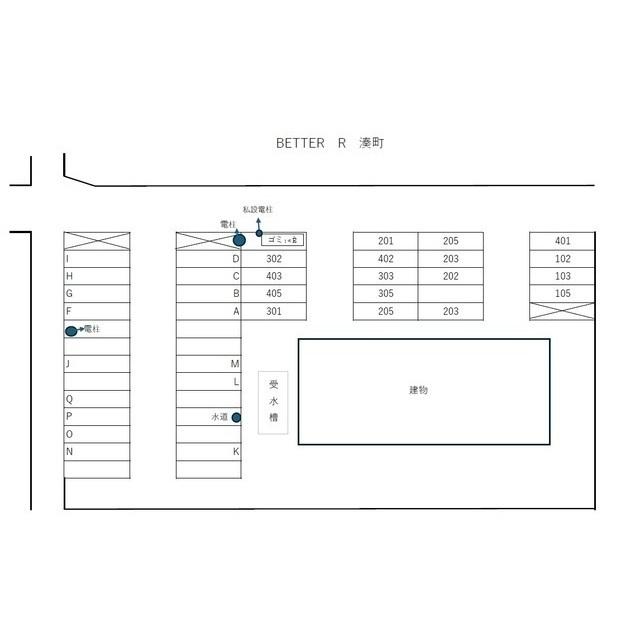 BETTER R 湊町（401） 駐車場