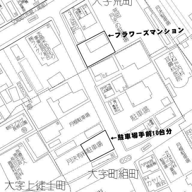 フラワーズマンション（302） 駐車場