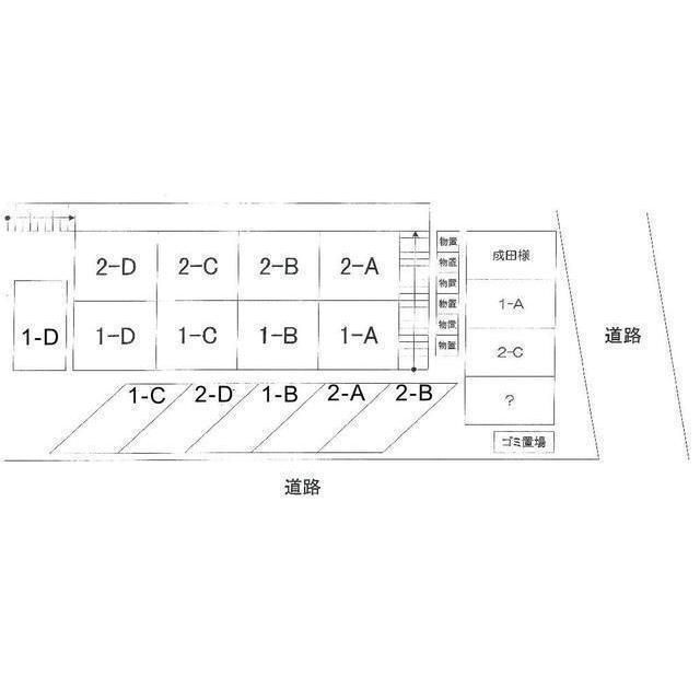 センチュリータカ（2-B） 駐車場