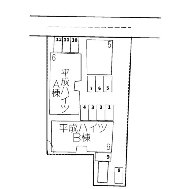 平成ハイツA（A-1） 駐車場