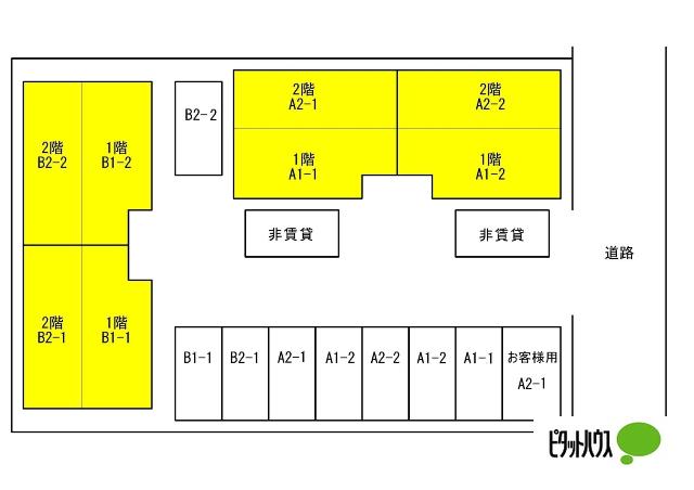 ウィスタリアB棟（B-2-2） 駐車場