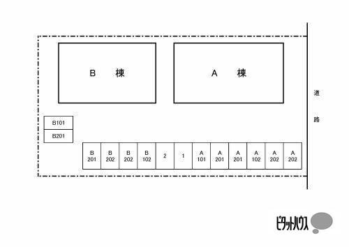 シャーメゾンエンゼルB（102） 駐車場