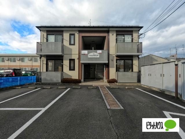 小中野駅より徒歩13分 築21年7ヶ月 2階建の賃貸物件