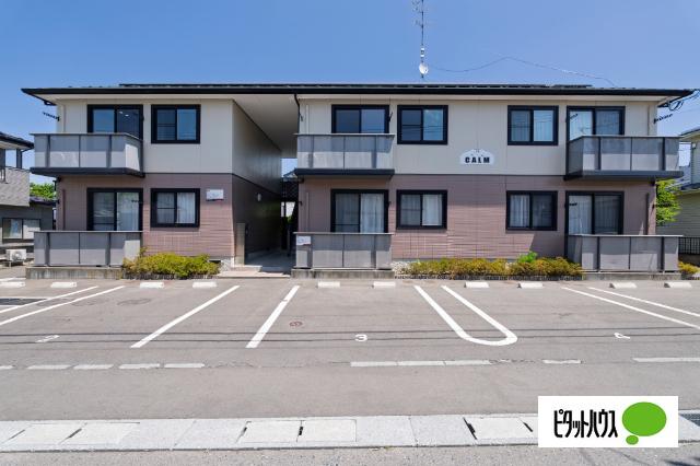  築23年7ヶ月 2階建の賃貸物件