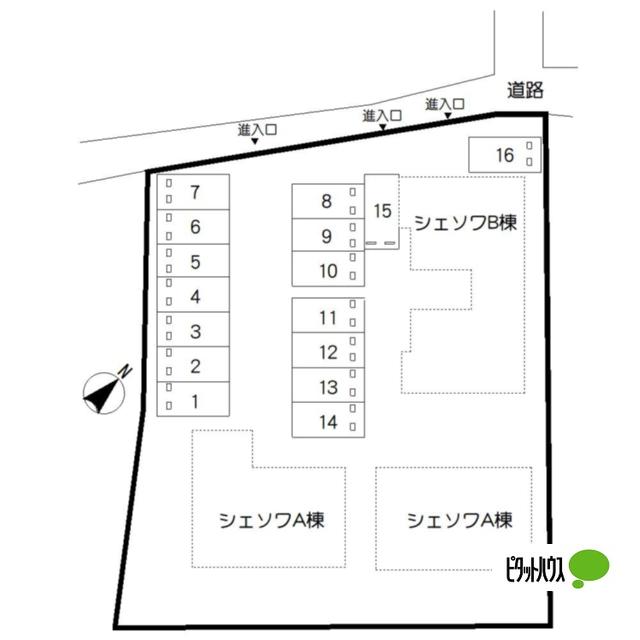 シェソワ（A-202） 駐車場