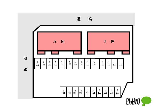 シャーメゾンクレストA（102） 駐車場