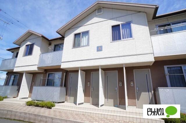 築17年9ヶ月 2階建の賃貸物件