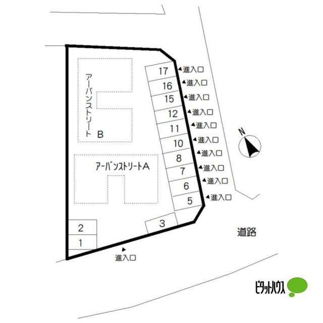 アーバンストリート（B102） 駐車場