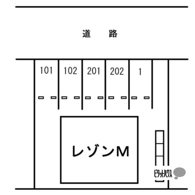 レゾンM（102） 駐車場