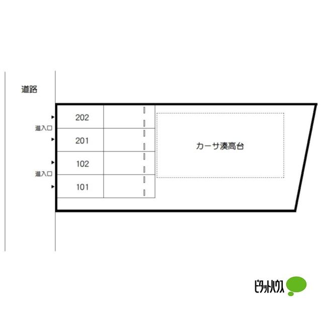 カーサ湊高台（102） 駐車場