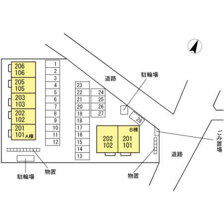 写真:その他物件の写真02