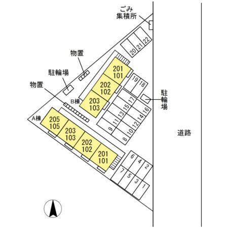 写真:その他物件の写真02