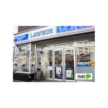 ローソン白金台二丁目店：389m