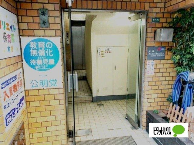 写真:その他物件の写真02