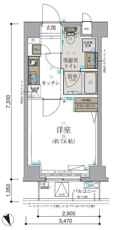  間取り図写真