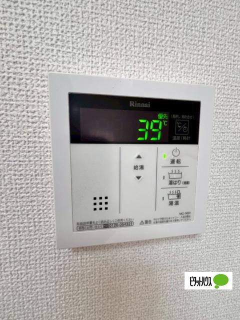 文京区本郷マンション 設備