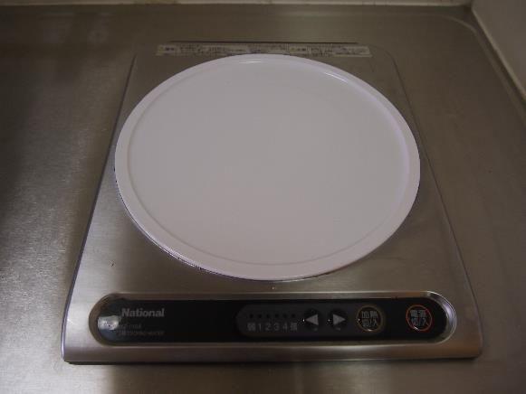 ペガサスマンション本郷（504） その他