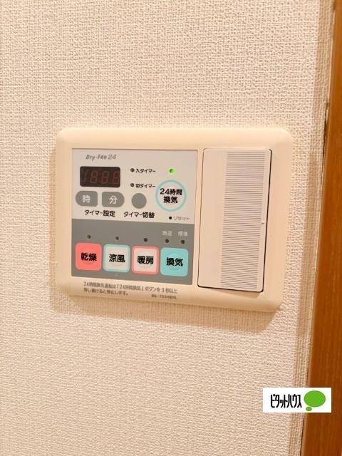 台東区池之端マンション その他