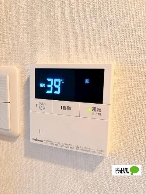 台東区池之端マンション 設備