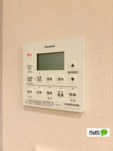 アーバネックス文京本郷（605） 設備