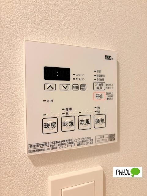 プラウドフラット本郷三丁目（803） その他