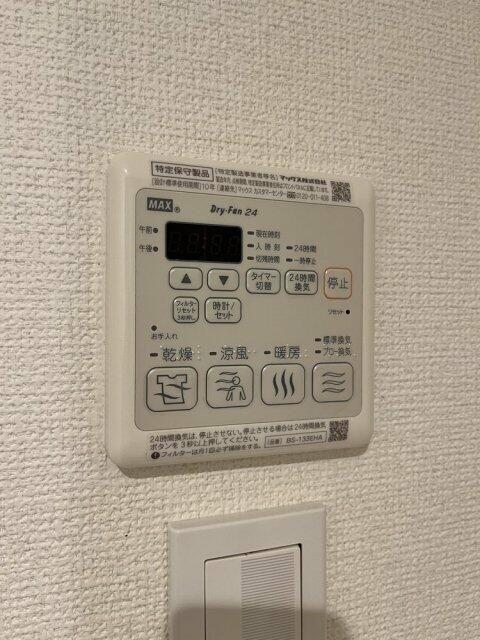 ＬＡＰｉＳ本郷（104） 設備