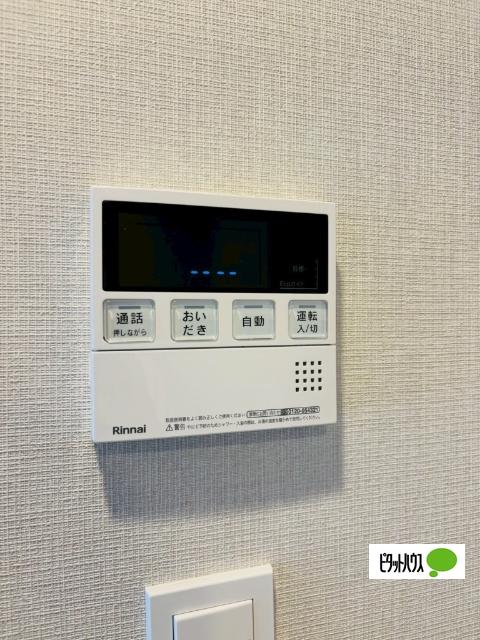 タスキプライムテラス後楽園（304） その他