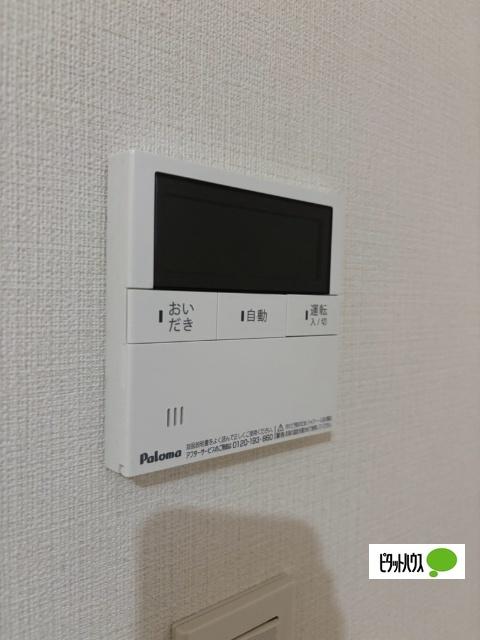 レジディア御茶ノ水（1405） トイレ