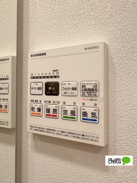 ＺＯＯＭ本郷（905） 設備