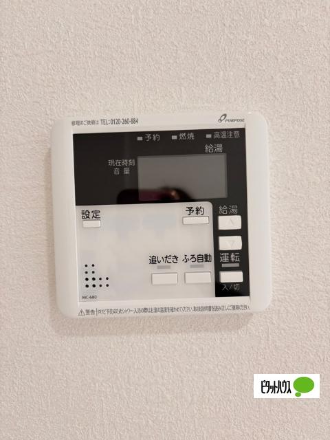 エルファーロ神楽坂Ⅲ（101） 設備