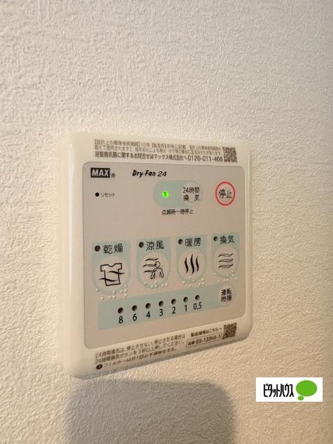 エルファーロ神楽坂Ⅲ（101） 設備