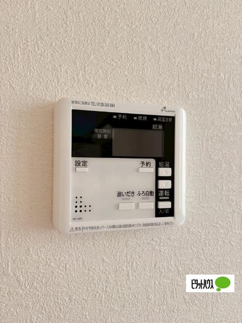 エルファーロ神楽坂Ⅲ（304） 設備