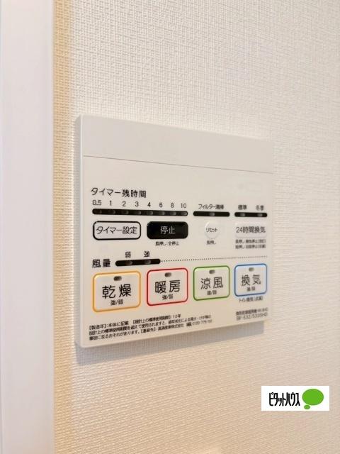 マーロ後楽園（802） 設備