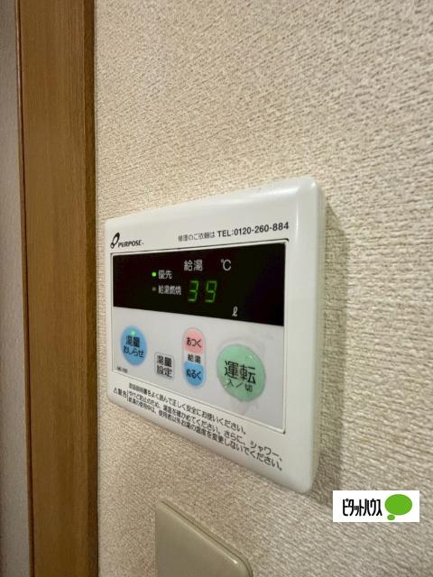 ＭＫビューテラス（305） 部屋画像