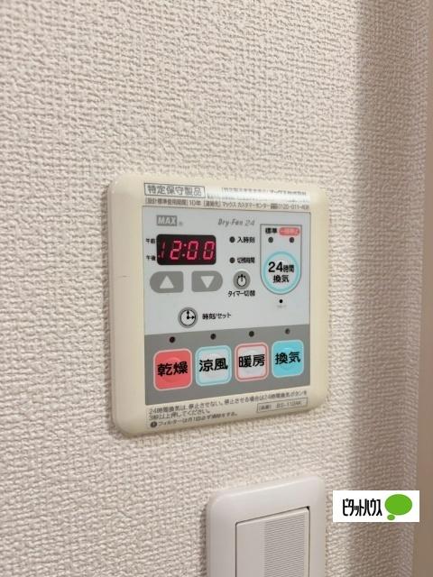 グローブシティ本駒込ＡＮＮＥＸ（102） 設備